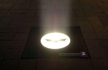 batsinal